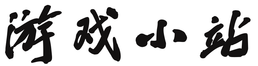 乐途云舍